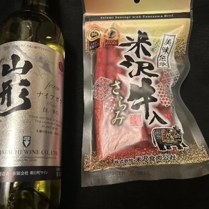 ありがとうございました