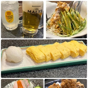 ありがとうございました