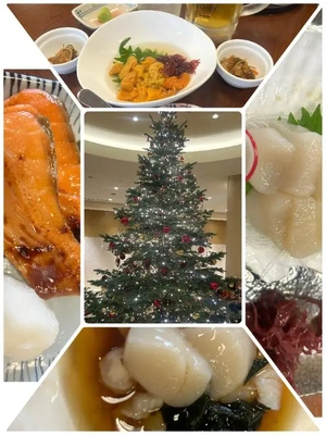 ありがとうございました