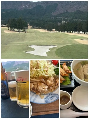 ありがとうございました