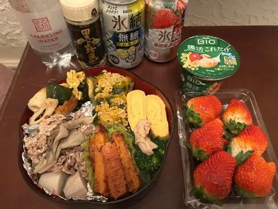 ありがとうございました