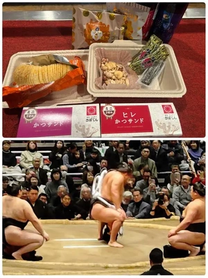 ありがとうございました