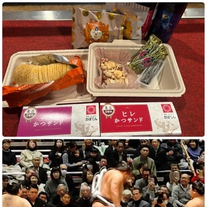 ありがとうございました