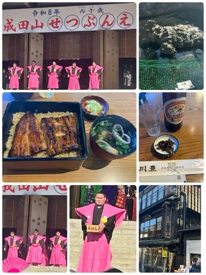 一人旅「豆まき」〜成田山新勝寺〜