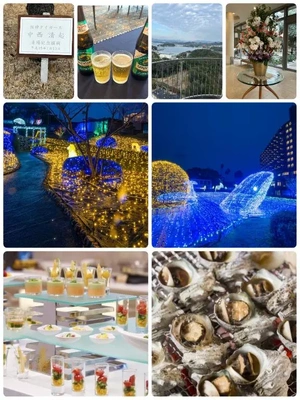 ありがとうございました