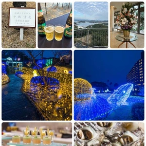 ありがとうございました