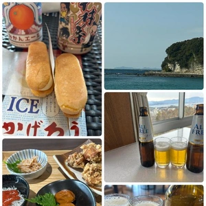 ありがとうございました