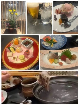 ありがとうございました