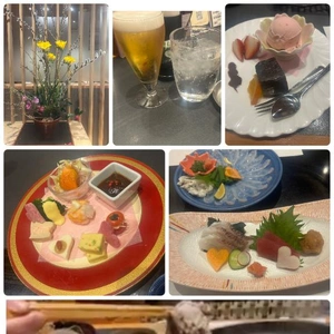 ありがとうございました