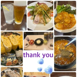 ありがとうございました