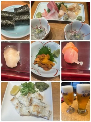 ありがとうございました