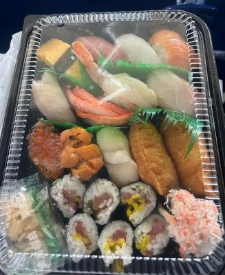 ありがとうございました