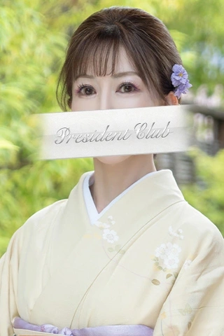 当店は極上のサービスを追求しています。