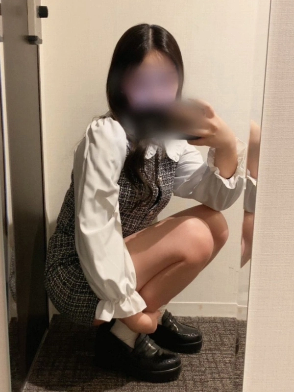 あいる