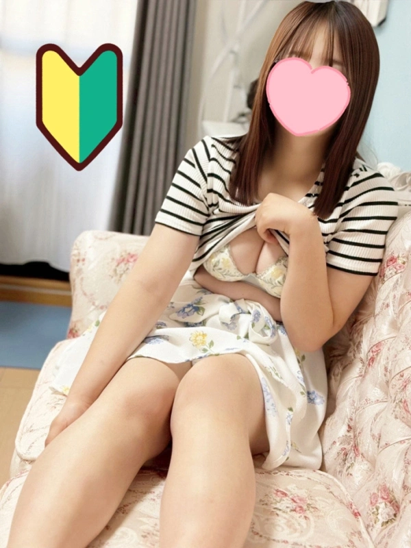 あゆな