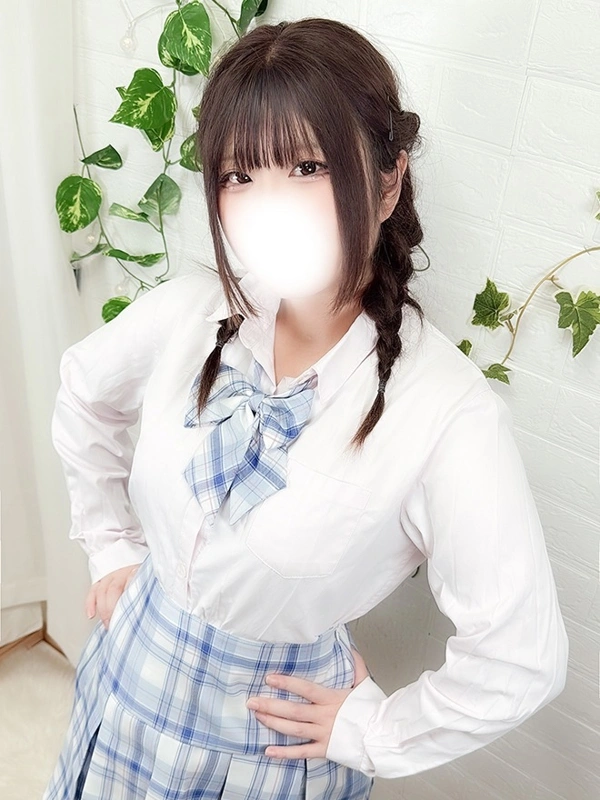 きい