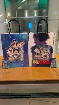 膝はいつもふたつ🦵