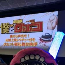 おはよぉ⸜(*˙꒳˙*)⸝