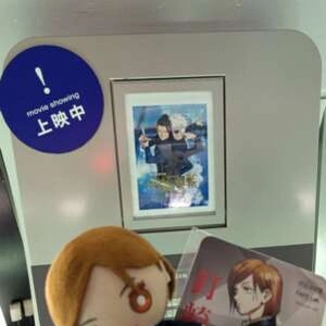 6月ありがとう！