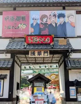 推し推し!!