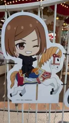 なんてこった泣