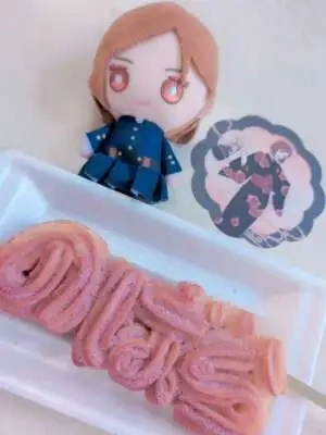 ありがとう😊