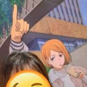 おなかいっぱい