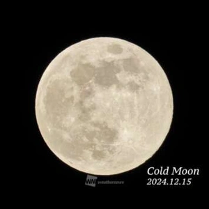 🐺🌕今年最後の満月🌕🐺