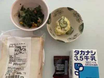 今日はパン🍞𝟛が出て幸せ💛