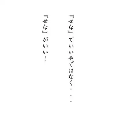 ๐* :๏พthankyouโจโจ๐๐ง๐๐๐๐ฎ๐* :๏พ