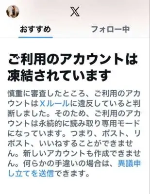 とうとうやって参りました。❄️🫧