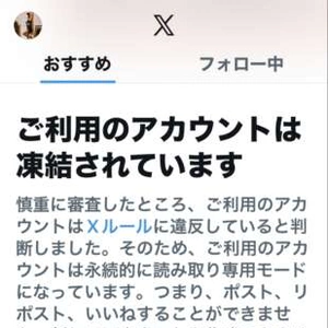 とうとうやって参りました。❄️🫧