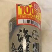 🥷🏿🌙* :ﾟthankyou✨𝙏𝙪𝙚𝙨𝙙𝙖𝙮🌙* :ﾟ🥷🏿