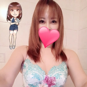 華金♡