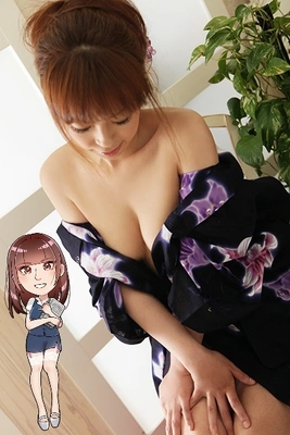 華金♡
