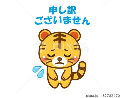 りさからのお知らせ♡