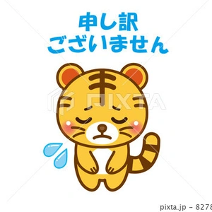 りさからのお知らせ♡