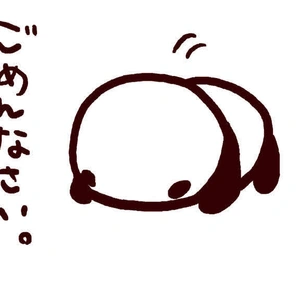 りさからのお知らせ♡