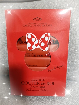 久しぶりの写メ日記更新♡