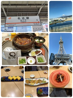 リフレッシュ休暇中♡