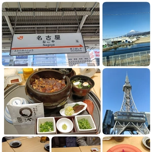 リフレッシュ休暇中♡