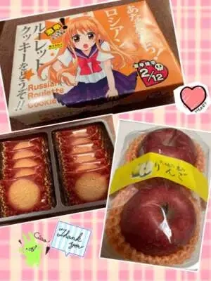 お礼）22（火）も一日楽しく過ごさせていただきました(*´∇｀*)
