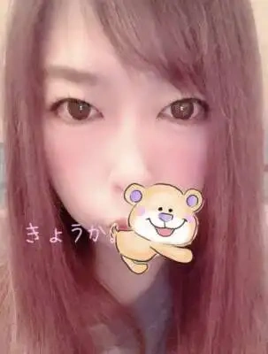 貴方の心の泉満たします