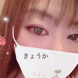 視神経までも心地良くハイになる快感