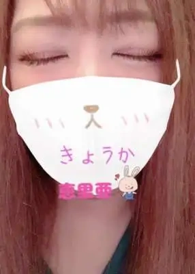 絶頂マニアの貴方様へ♡