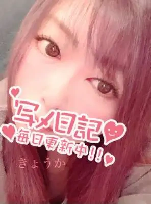 ここに来れば失くしたものが手に入る♡