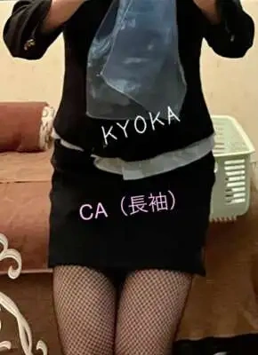 癒される気持ち良さとヌ◯れる気持ち良さ