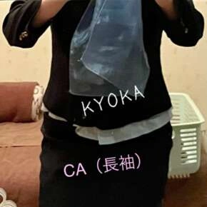 癒される気持ち良さとヌ◯れる気持ち良さ