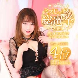 幸せな貴方を創造する『きょうか劇場』