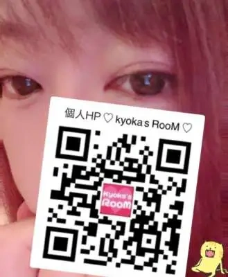 射○依存改善痴療センター☑シート